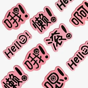 Chinese Characters, Junk Phone Case Charms - Luxury Designer DIY Decorative Accessories, Resin Charms (36.67mm*12.86mm)