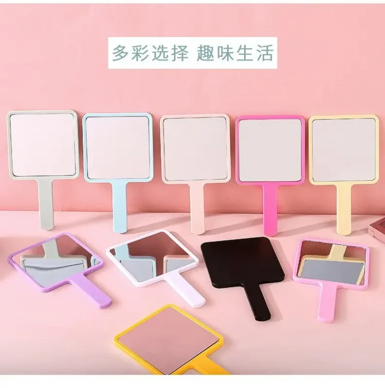 Medium Square Handheld DIY Makeup Mirror, Portable 9*15.7cm